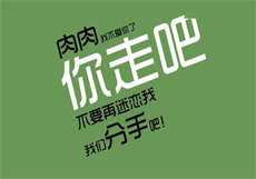 可爱女友一家未删减9章
