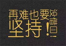 可爱女友小曼租房
