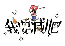 女友小曼回家大结局
