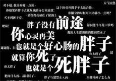 我的女友小米的日记1-12
